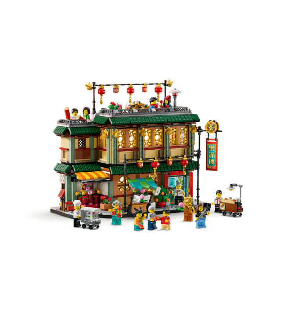 80113 Семейный праздник «Китайские фестивали» LEGO® | Sumka