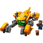 76254 Корабль маленькой ракеты LEGO® Marvel | Sumka