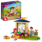 41696 LEGO Friends Сарай для стирки пони | Sumka