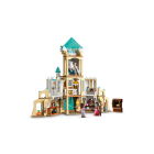 43224 LEGO® Disney Замок принцессы короля Магнифико | Sumka