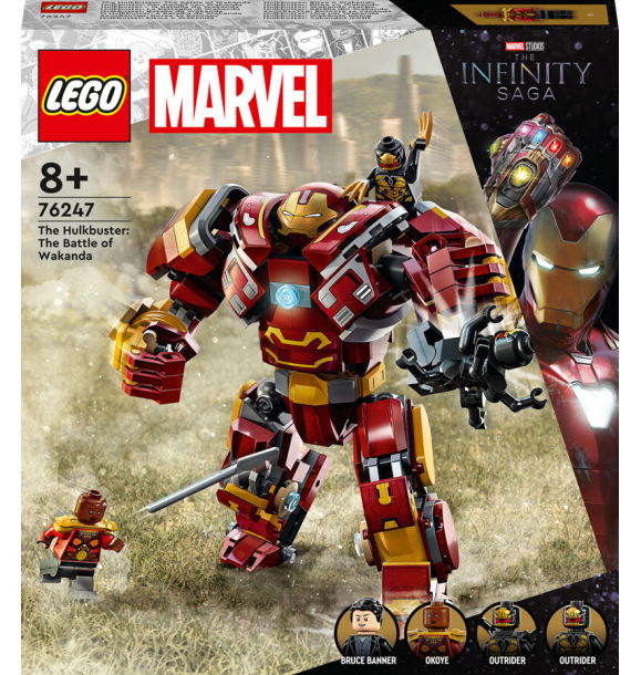 76247 LEGO® Marvel Hulkbuster: Битва за Ваканду | Sumka