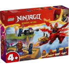 71815 LEGO® NINJAGO Глубокая битва дракона Кая | Sumka