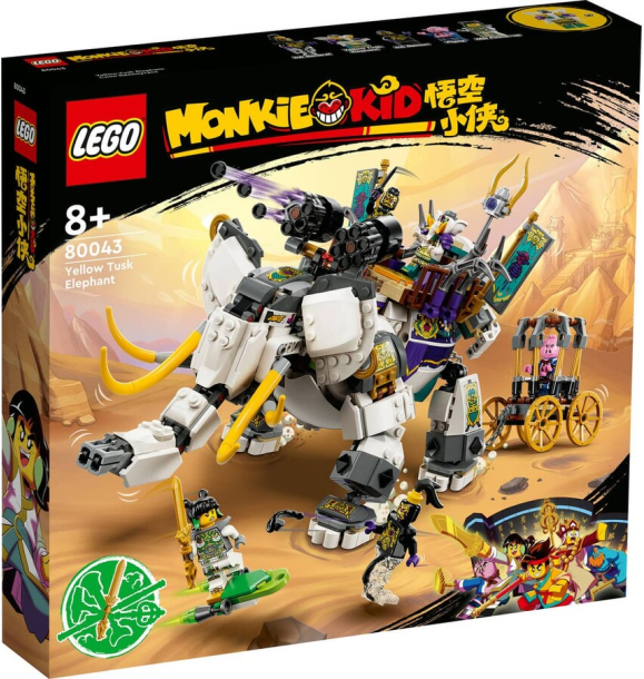 80043 LEGO® Monkie Kid: Желтый слон с бивнем | Sumka