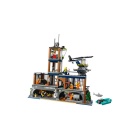 60419 Полицейский остров-тюрьма LEGO® City | Sumka