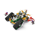 71820 LEGO® NINJAGO Комбинированный автомобиль команды ниндзя | Sumka