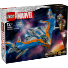 76286 LEGO® Marvel Стражи Галактики: Милан | Sumka