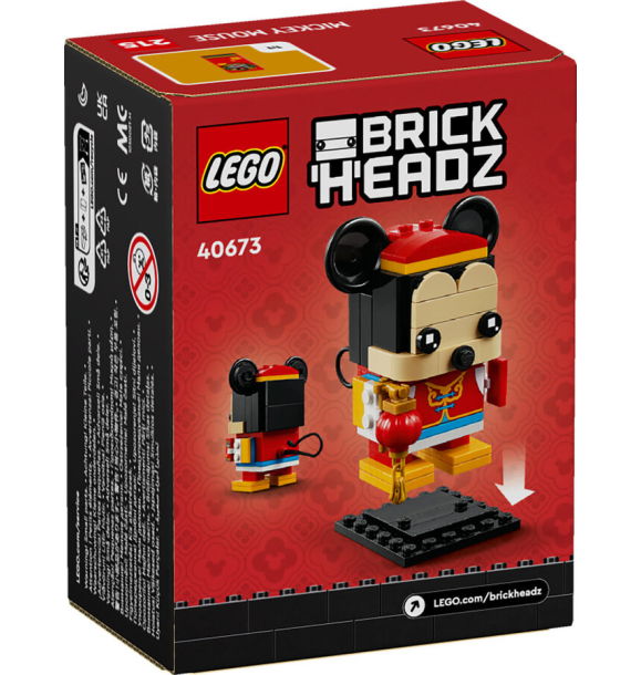 40673 LEGO® Disney Classic Весенний фестиваль Микки Мауса | Sumka