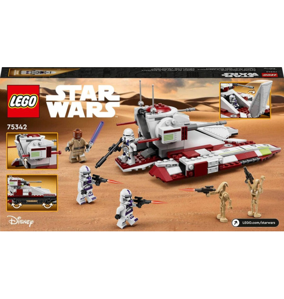 75342 LEGO Star Wars™ Республиканский истребительный танк | Sumka