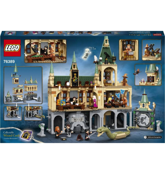 76389 LEGO Harry Potter™ Тайная комната Хогвартса™ | Sumka