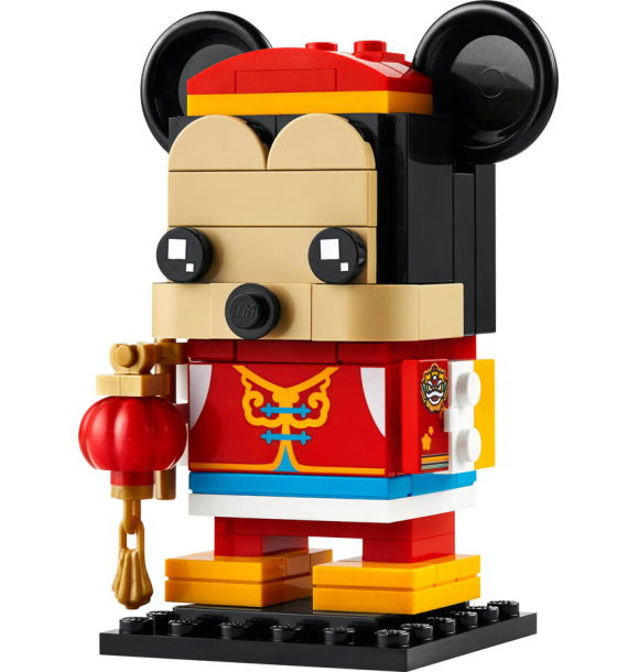 40673 LEGO® Disney Classic Весенний фестиваль Микки Мауса | Sumka