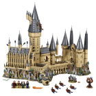 71043 LEGO® Harry Potter™ Замок Хогвартс™ | Sumka