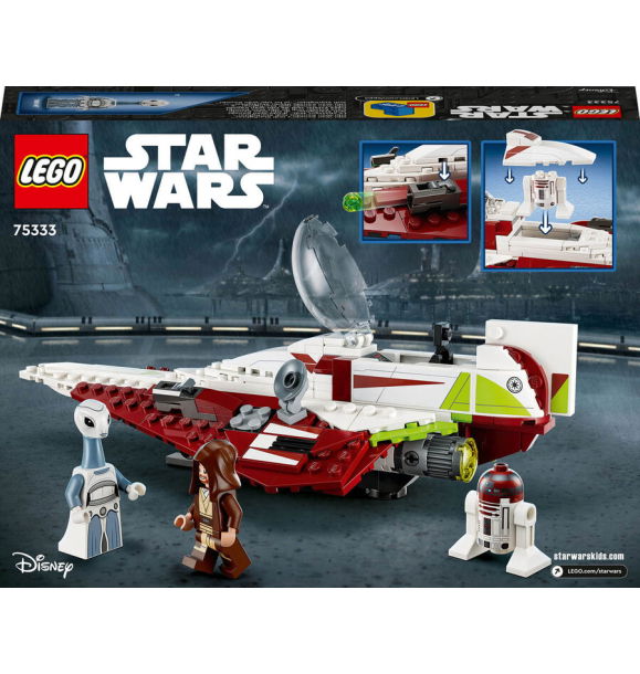 75333 LEGO Star Wars™ «Звёздный истребитель джедая Оби-Вана Кеноби™» | Sumka