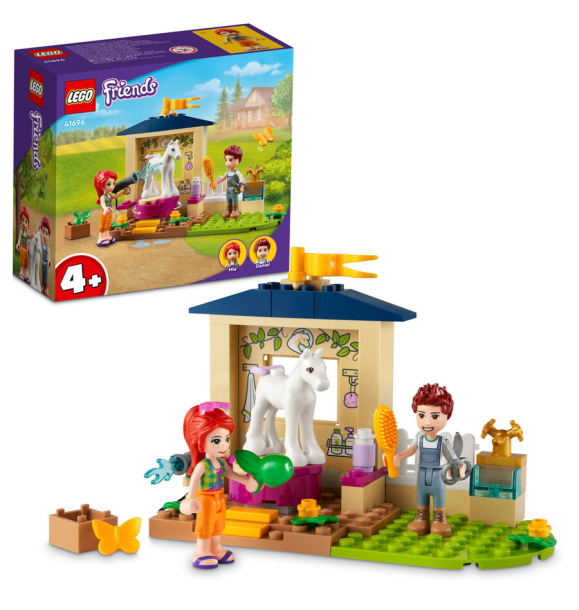 41696 LEGO Friends Сарай для стирки пони | Sumka