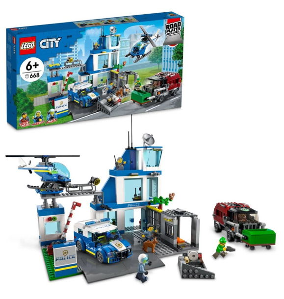 60316 Полицейский участок LEGO City | Sumka