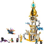 71477 LEGO® DREAMZzz Башня Песочного человека | Sumka