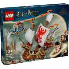 76440 LEGO® Harry Potter™ Турнир трех волшебников: начало | Sumka