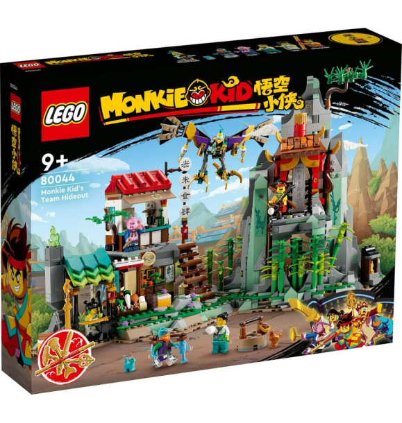 80044 LEGO® Monkie Kid Логово детской обезьянки | Sumka