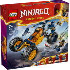 71811 LEGO® NINJAGO Внедорожный багги «Ниндзя Арина» | Sumka