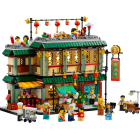 80113 Семейный праздник «Китайские фестивали» LEGO® | Sumka