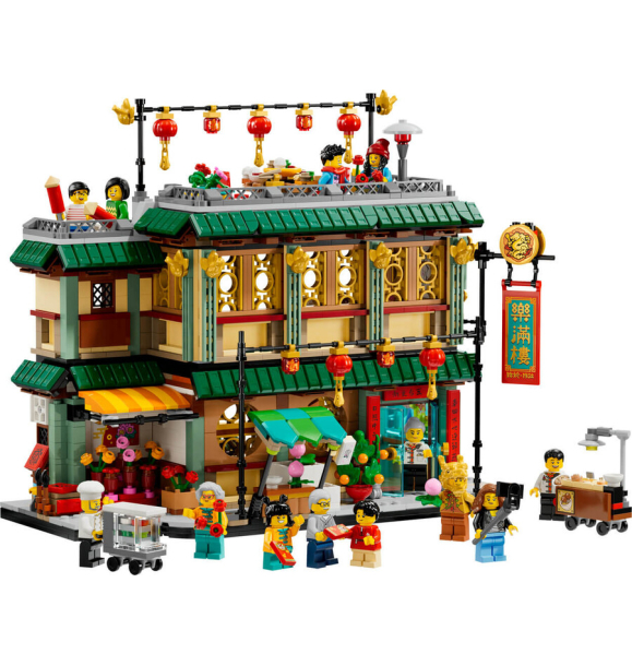 80113 Семейный праздник «Китайские фестивали» LEGO® | Sumka