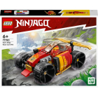 71780 LEGO® NINJAGO® Гонщик-ниндзя Кая EVO | Sumka