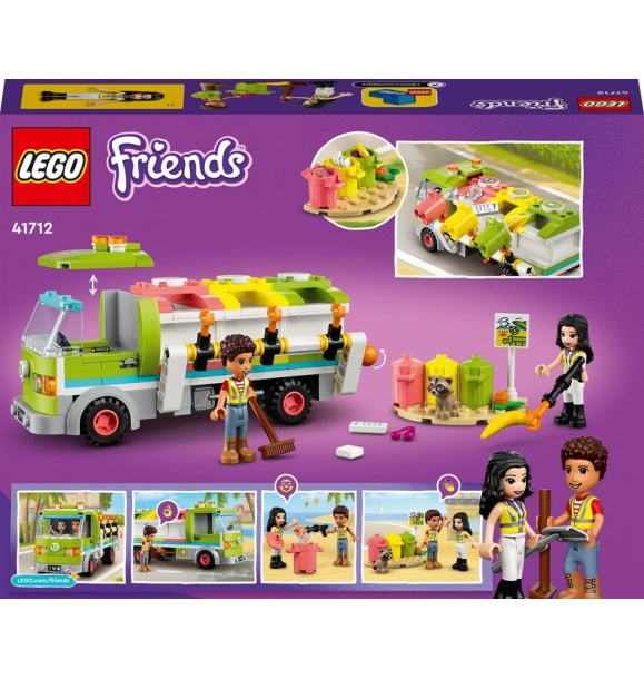 41712 LEGO Friends Грузовик для переработки отходов | Sumka