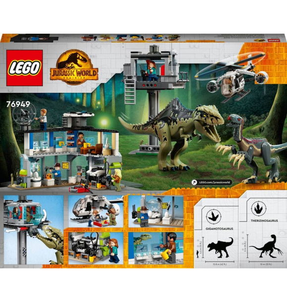 76949 LEGO Jurassic World™ Атака гиганотозавра и теризинозавра | Sumka