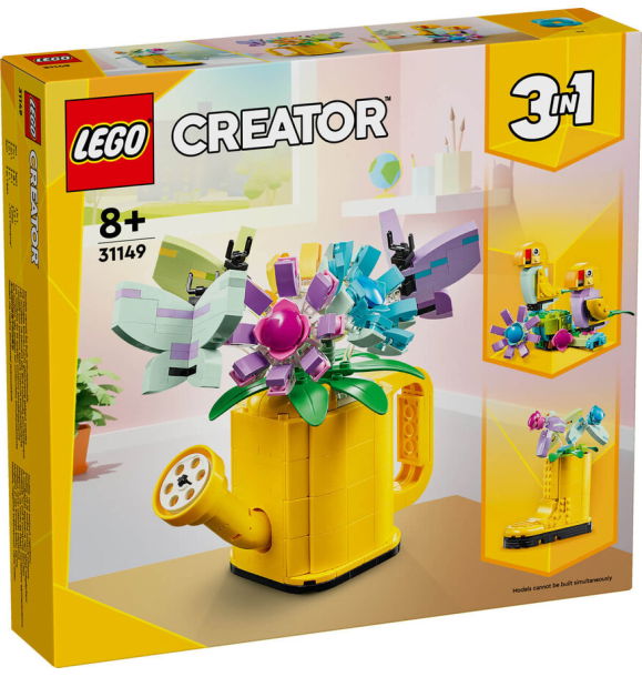 31149 LEGO® Creator Цветы в лейке | Sumka