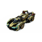 76923 LEGO® Speed Champions Суперкар Lamborghini Lambo V12 Vision GT | Sumka