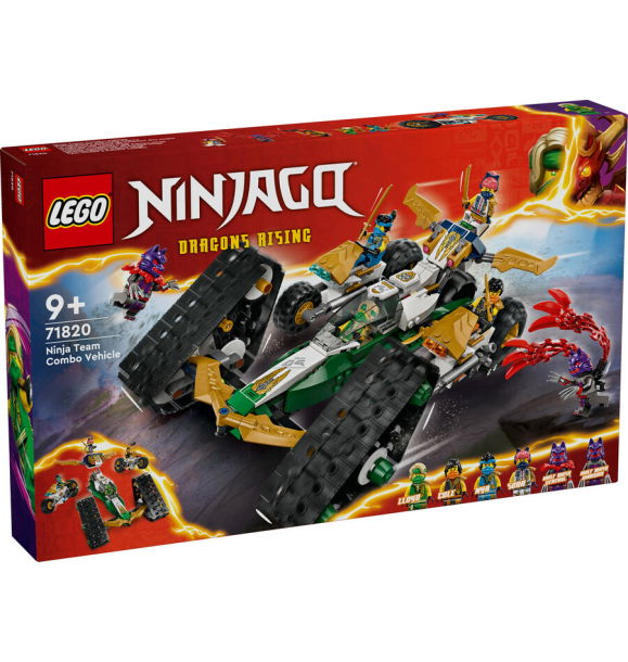 71820 LEGO® NINJAGO Комбинированный автомобиль команды ниндзя | Sumka