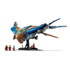 76286 LEGO® Marvel Стражи Галактики: Милан | Sumka