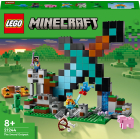 21244 Основание меча LEGO® Minecraft® | Sumka