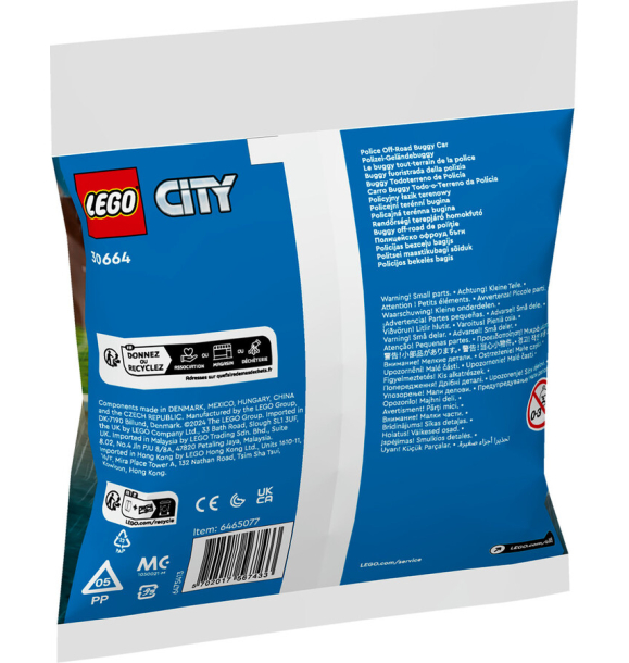 30664 Полицейский внедорожник LEGO® City | Sumka