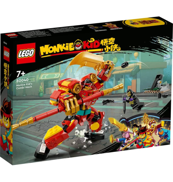 80040 LEGO® Monkie Kid Комби-робот Monkie Kid | Sumka