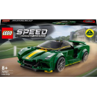 76907 LEGO® Speed Champions Лотос Эвия | Sumka