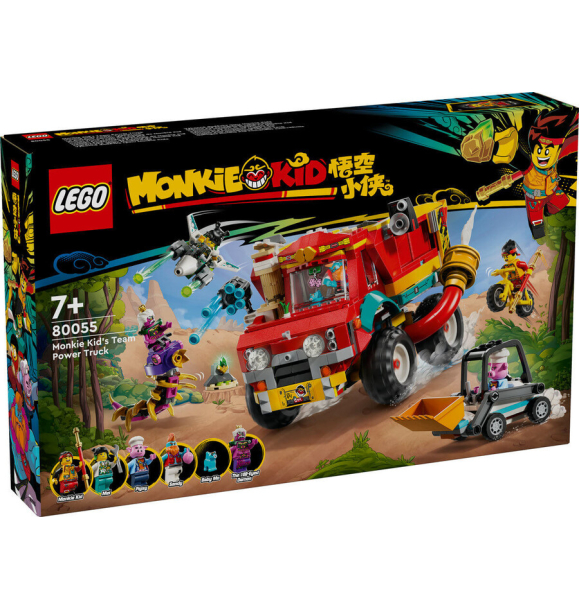 80055 LEGO® Monkie Kid: Грузовик Monkie Kid's Team Power Truck | Sumka