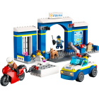 60370 Следопыт полицейского участка LEGO® City | Sumka