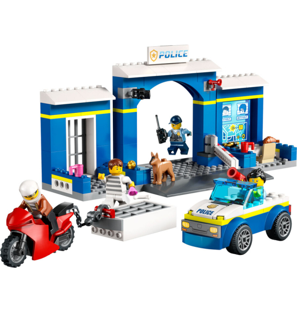 60370 Следопыт полицейского участка LEGO® City | Sumka