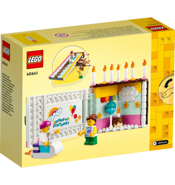 40641 Легендарный праздничный торт LEGO® | Sumka