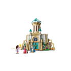 43224 LEGO® Disney Замок принцессы короля Магнифико | Sumka