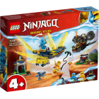 71798 LEGO® NINJAGO Битва дракончиков Нии и Арина | Sumka