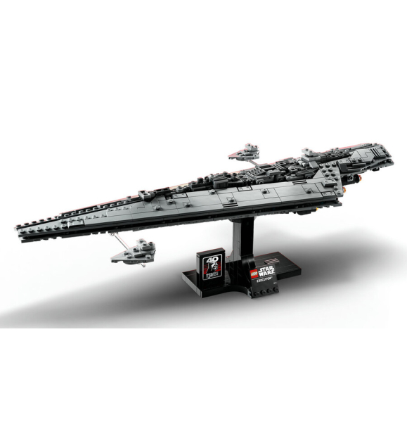 75356 Суперзвездный разрушитель «Палач» LEGO® Star Wars™ | Sumka