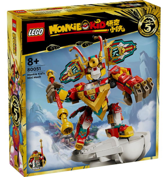 80051 LEGO® Monkie Kid Мини-робот Monkie Kid | Sumka