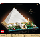 21058 LEGO Architecture Пирамида Хеопса | Sumka