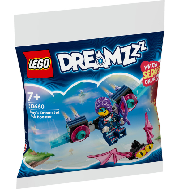 30660 LEGO® DREAMZzz Реактивный ранец «Мечта Зои» | Sumka