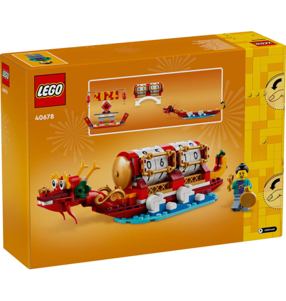 40678 Календарь фестивалей LEGO® Iconic | Sumka