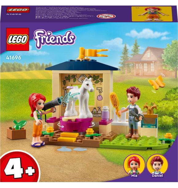 41696 LEGO Friends Сарай для стирки пони | Sumka