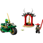 71788 LEGO® NINJAGO® Уличный велосипед Ниндзя Ллойда | Sumka