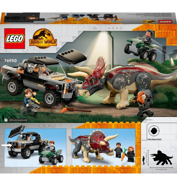 76950 LEGO Jurassic World™ Пикап Трицератопс: Засада | Sumka