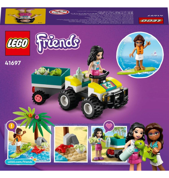 41697 LEGO Friends: Автомобиль для защиты черепах | Sumka